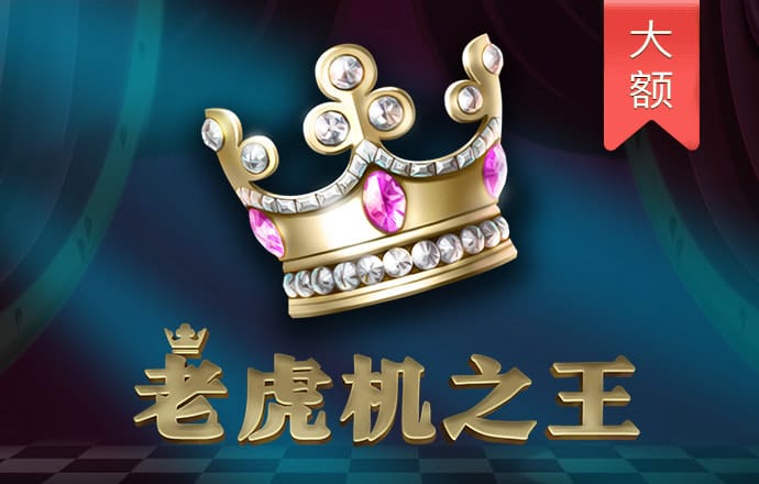 博乐体育app官网入口