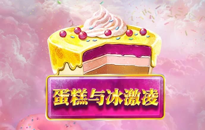 正版小鱼儿免费资料下载安